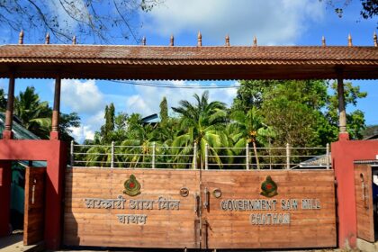 Chatham Saw Mill, Port Blair