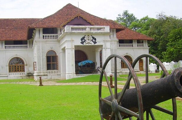 Archaeological Museum, Thrissur