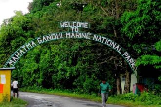 Wandur National Park, Andaman and Nicobar Islands