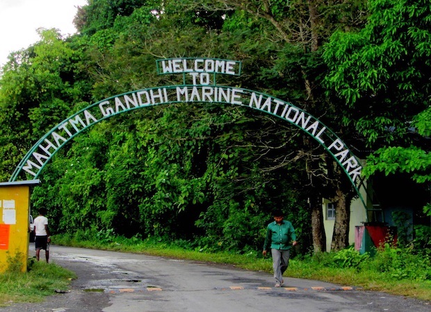 Wandur National Park, Andaman and Nicobar Islands
